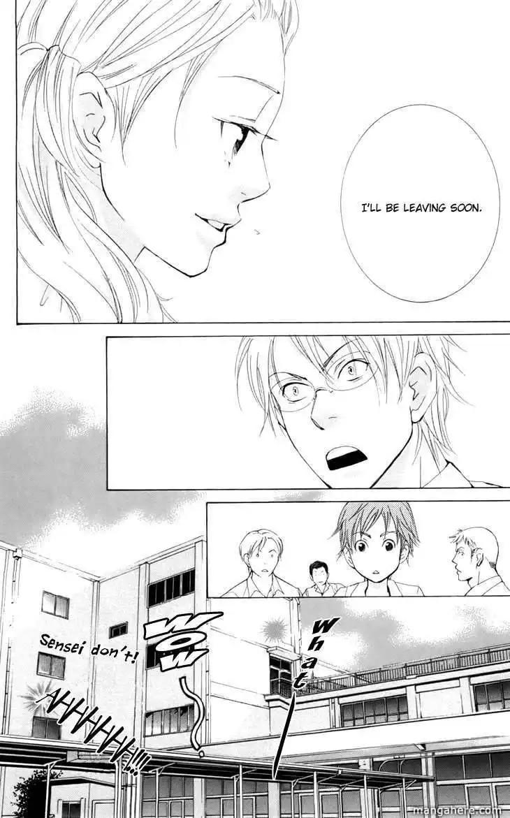 Men's Kou Chapter 10 14